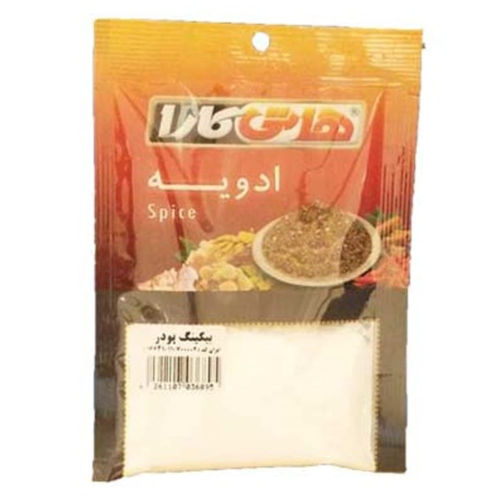 بکینگ پودر 35 گرمی هاتی کارا - بکینگ پودر 35 گرمی هاتی کارا